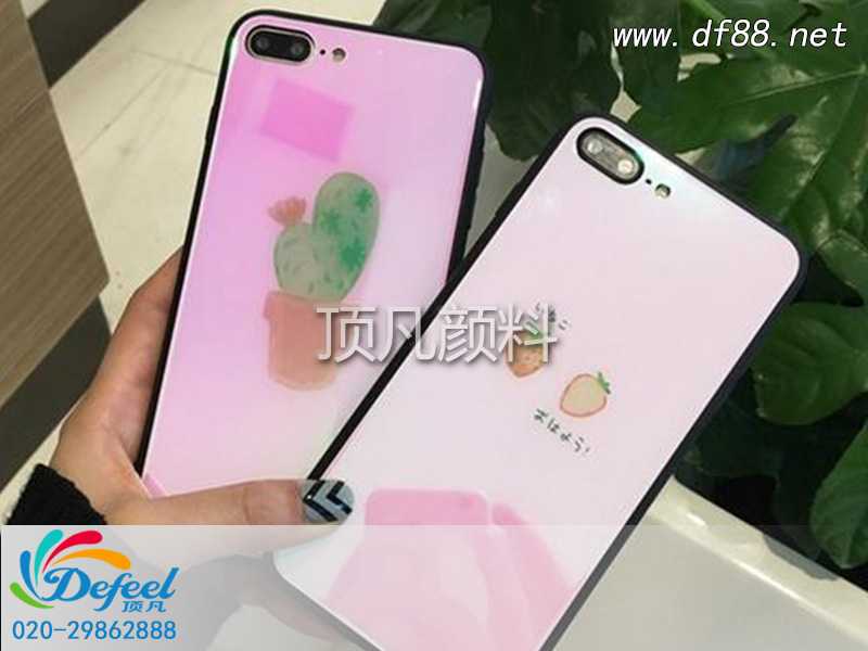 感溫變色粉如何打造變色手機殼